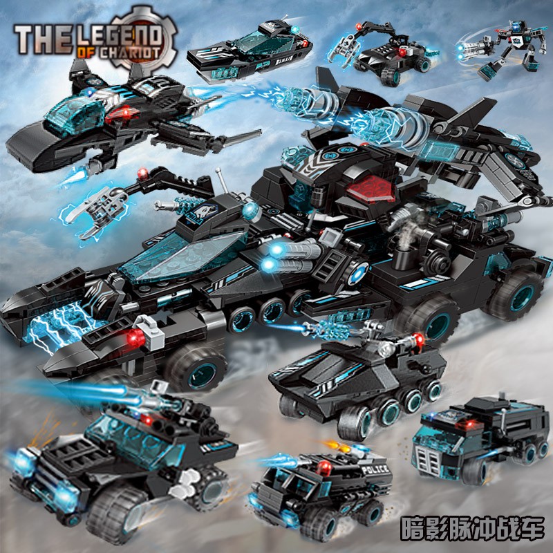ของแท้ที่ได้รับอนุญาต Pacific Rim assembly รุ่นเข้ากันได้กับ Lego ...