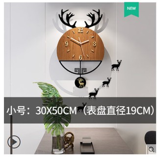 pre order นาฬิกาแต่งผนัง นาฬิกาแขวน wall clock