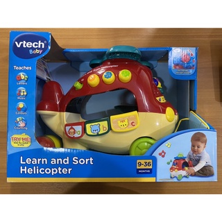 Vtech- Learn &amp; sort Helicopter