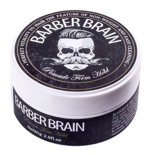 LANGEL BARBER BRAIN 🎱Pomaid Firm Hold โพเมด อยู่ทรงนาน เงางาม ล้างออกง่าย จัดทรง -- โพรเมด langel สูตรแข็ง กระปุกดำ--