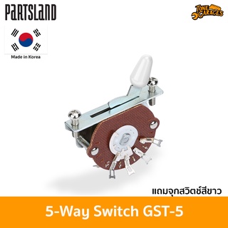 Partsland GST-5 5-Way Lever/Pickup Selector Switch สวิตช์ 5 ทาง Strat Made in Korea