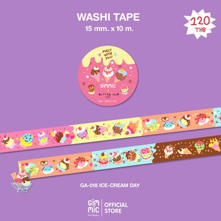 Washi tape เทปวาชิ ลายIce-cream Day (Gimmic x butterclub.th) 15mm. x 10m.