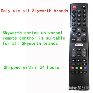 Coocaa Skyworth สมาร์ททีวี 65XA9000 65UB7500 65UB7550 65UB5550 65S6G 55UB5660 55TB5500 55UB5500 55UB5550 55UB5560 55XA9000 55UB7500