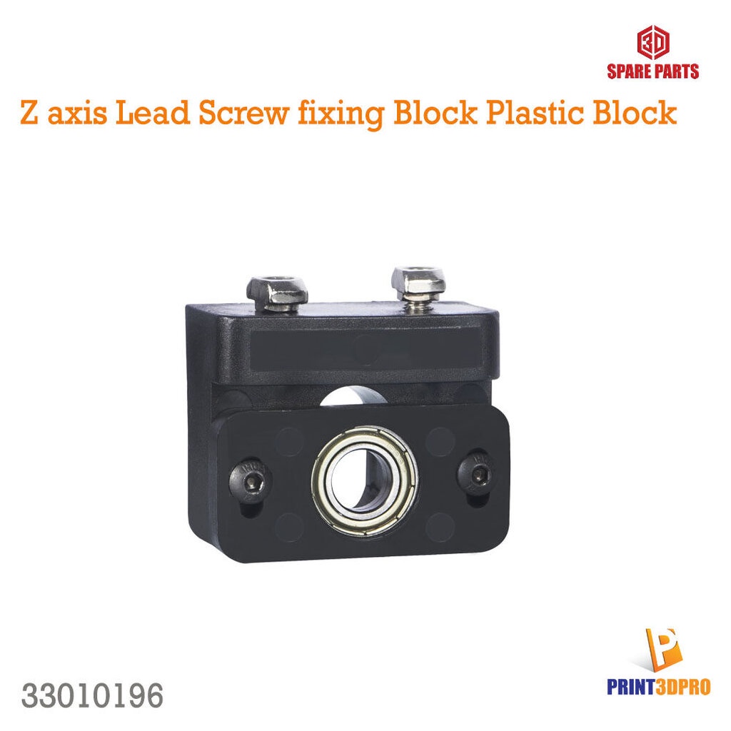 3D Printer Part Z axis Lead Screw Fixing Block Plastic Blocks 3D Printer Lead Screw fix mount Z-Rod