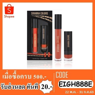 Lipstick&amp;Lipgloss Sivanna Colors HF393