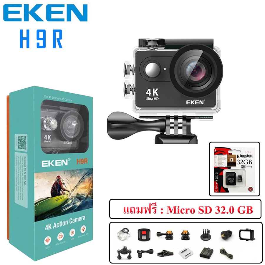 EKEN H9R 4K Action Camera Wifi Sports Cam Remote Control สินค้ารับ