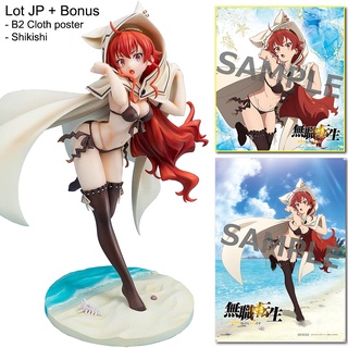 Abune Chara Ani High School Of The Dead Saeko Busujima 1 8 Scale Action Figure Kalu Shopee Thailand
