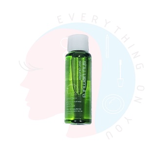 [พร้อมส่ง] *รวมสูตร/ขนาดทดลอง* SHU UEMURA cleansing oil คลีนซิ่งออยล์