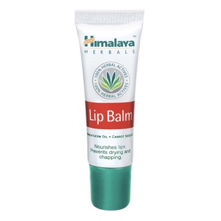 Himalaya Herbals Lip Balm ลิปบาล์ม หิมาลายา 10กรัม