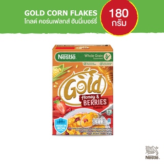 NESTLE GOLD CORNFLAKES โกลด์ คอร์นเฟลกส์ ฮันนี่เบอร์รี 180 กรัม