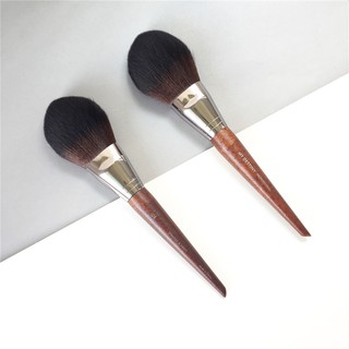 MyDestiny Wood Precision Powder Brush 128 - Tapered Powder Blush Brush