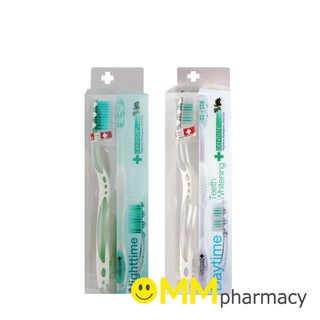 Dentiste Toothbrush แปรงสีฟัน เดนทิสเต้