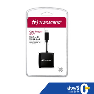 Transcend Card reader  Type C :รับประกัน 2 ปี-มีใบกำกับภาษี -TS-RDC3