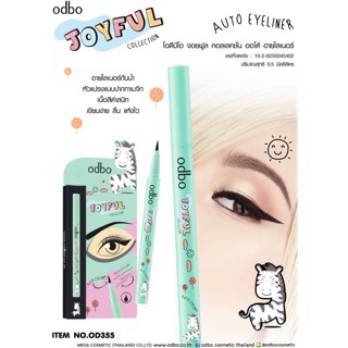 อายไลเนอร์ Odbo Joyful Collection Auto Eyeliner กันน้ำ Od355