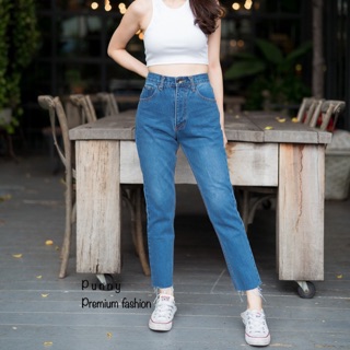 Boy’s jeans 🔹กางเกงขายาวทรงบอย ผ้าไม่ยืด