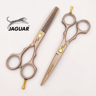 ถูก/แท้ Jaguar 1คู่ ชุดกรรไกรตัดผม (สี PinkGold) ขนาด 5.5 นิ้ว Made in Germany