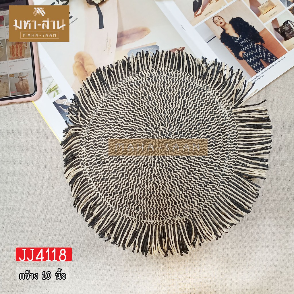 กระเป๋าเชือกถัก ทรงกลม สะพายข้าง ขนาด 10 ” มี 3 สี (JJ4118) #2