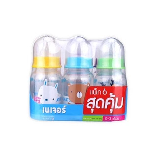 [แพ็ก6] Natur ขวดนมคอแคบ ขวดนมเนเจอร์ ขวดนมทรงกลม (ขนาด 4/8 ออนซ์) ขวดนมเด็กแรกเกิด ขวดนม จุกนม