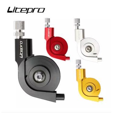 Litepro อะแดปเตอร์ปรับความตึงสายเบรกและชิฟเตอร์สำหรับจักรยานเสือหมอบ V Brake