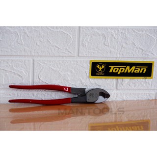 กรรไกรตัดสายเคเบิ้ล 10"TOPMAN(1647-250)