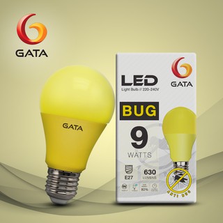 หลอดไล่แมลง หลอดไฟไล่ยุง แสงสีเหลือง  LED 9W ขั้ว E27 GATA (แพ็ค 1 , 4 ดวง)