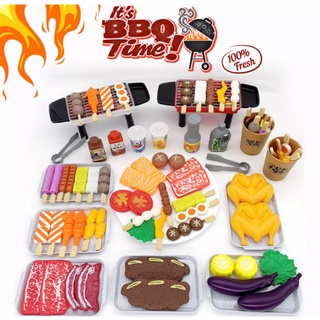 BBQ ชุดบาร์บีคิว 27ชิ้น ชุดของเล่นปิ้งย่างบาร์บีคิว Barbecue ของเล่น บทบาทสมมุติ