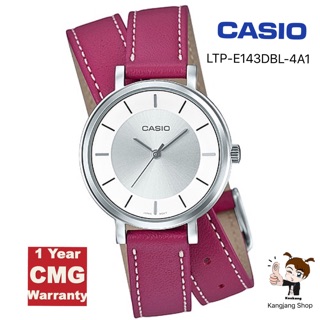 Casio Standard รุ่น LTP-E143DBL-4A1DR ของแท้ 💯% ประกันศูนย์ CMG นาฬิกาข้อมือเหมาะสำหรับผู้หญิง ราคาเซลล์พิเศษ