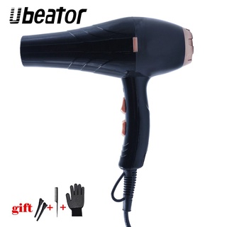 Ubeator เครื่องเป่าผมไฟฟ้า เครื่องมือจัดแต่งทรงผม แบบมืออาชีพ