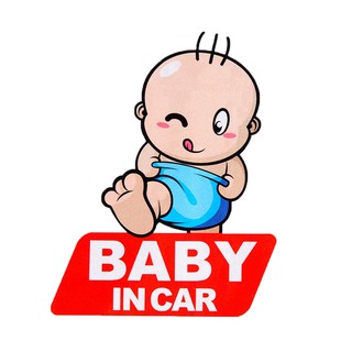 BOA646 สติกเกอร์ติดรถ Baby in car สติ๊กเกอร์ติดรถสวยๆ Sticker