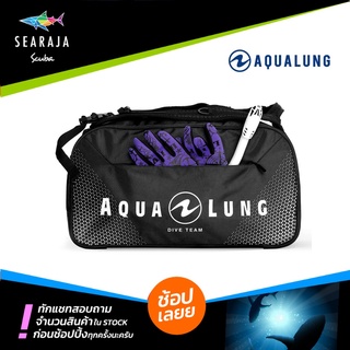 กระเป๋าใส่อุปกรณ์ดำน้ำ Aqualung Explorer II Duffle Pack