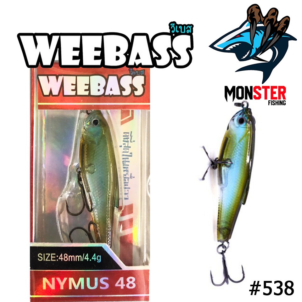 Thumbnail 8
