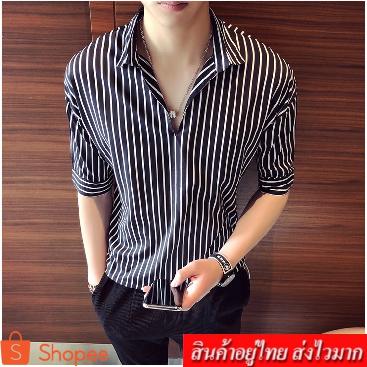 SHOES เสื้อเชิ้ตแขน 3 ส่วนผู้ชาย ลายริ้ว ผ่าอก ไม่มีกระดุม รุ่น 1237