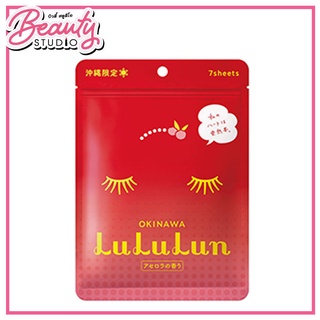 (แท้100%) Lululun Face Mask Acelora มาส์กหน้าลูลูลูนสูตรอะเซโรล่า 7แผ่น