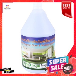 น้ำยาทำความสะอาดพื้น POWER GREEN 3,800ml LAVENDERLIQUID CLEANING GENERAL SURFACE POWER GREEN 3,800ml LAVENDER