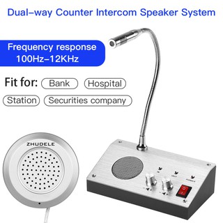 Dual-Way Talk Through Store Office Window Glass Counter Intercom Speaker System