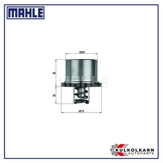 MAHLE วาล์วน้ำ SCANIA DSC9 DC11 DSC12 / K94 K114 K124 (TX 32 80D)