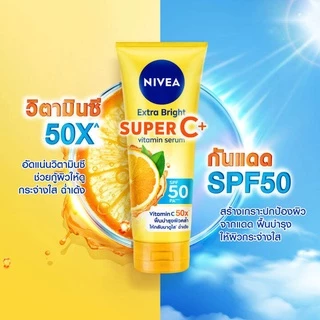 นีเวีย ซี&อี ซี&เอ 10 ซูเปอร์ วิตามิน ซี พลัส โลชั่น NIVEA Extra White/Bright C&E C&A Super C+ Lotion