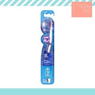 Oral-B 3D WHITE (ปริมาตรสุทธิ 1 ด้าม) แปรงสีฟัน ออรัล-บี 3 ดี ไวท์ ขนแปรงนุ่ม (คละสี)