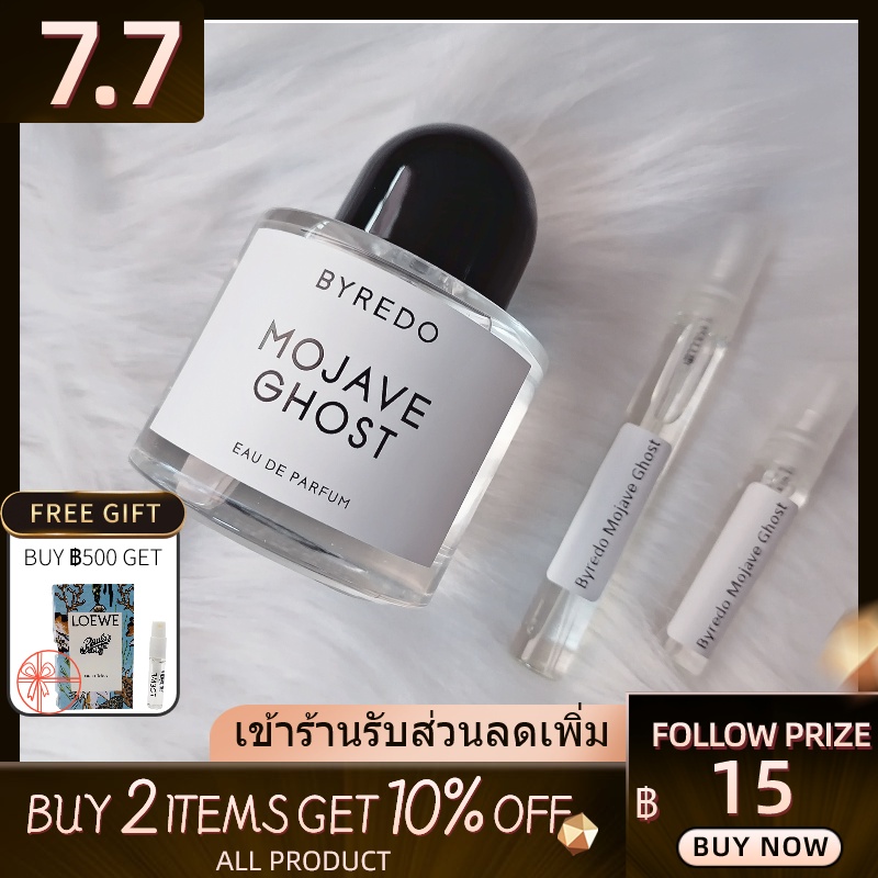 romance ราคาพิเศษ | ซื้อออนไลน์ที่ Shopee ส่งฟรี*ทั่วไทย!
