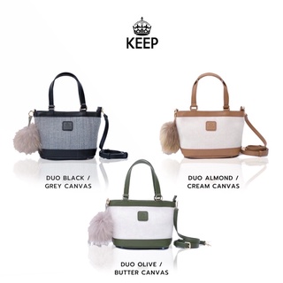 KEEP รุ่น ‘ Ester ‘ tote bag กระเป๋าทรง Tote