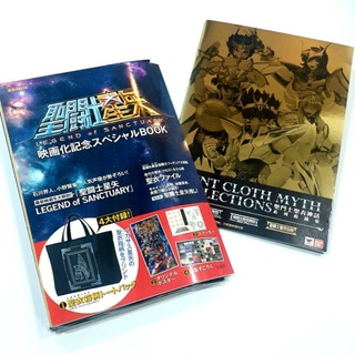 🌟New Recommend!🌟 Saint Seiya Legend of Sanctuary Official Guidebo๐k+Saint Cloth Myth Special Edition