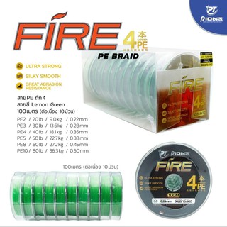 pioneer สาย PE FIRE 4X ยาว 100เมตร