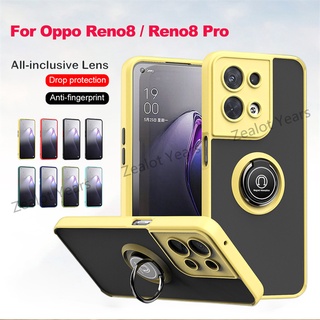 เคสโทรศัพท์มือถือแบบนิ่ม ใส ผิวด้าน กันกระแทก พร้อมแหวนขาตั้ง สําหรับ Oppo Reno 8 Pro 5G Reno8 8Pro Reno8Pro