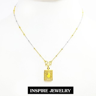 Inspire Jewelry ,สร้อยคอสองกษัติย์พร้อมจี้ล็อคเก็ตใส่ภาพได้ เปิดปิดได้ เป็นรูปสมุด