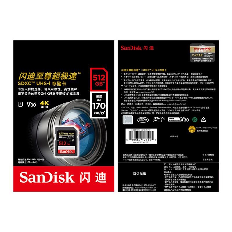 extreme pro sd card 512gb 170mbs memory card 256gb cartao de memoria 128gb flash card