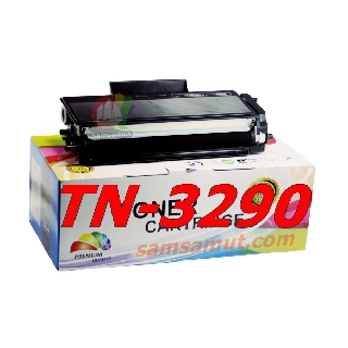 TN-3290 หมึกดำ คุณภาพดี พร้อมส่ง สำหรับ เครื่้องพิมพ์ ปริ้นเตอร์บราเดอร์ HL-5340D / HL-5350DN / HL-5380DN / HL-5370DW