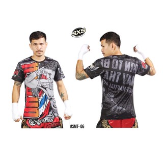 Muay Thai T-Shirt SMT-06