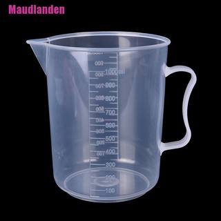 [Landen] เหยือกตวงพลาสติก 20 30 50 300 500 1000 มล.