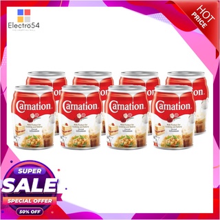 คาร์เนชัน นมข้นจืด 140 มล. x 8 กระป๋องกาแฟและครีมเทียมCarnation Evaporated Milk 140 ml x 8 Cans