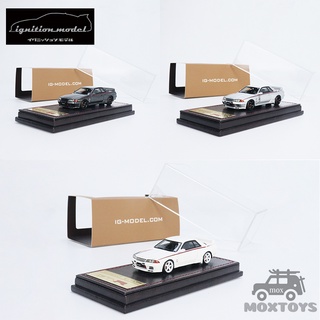 โมเดลรถยนต์เรซิ่น IG 1:64 Nissan Skyline GT-R Nismo (R32)